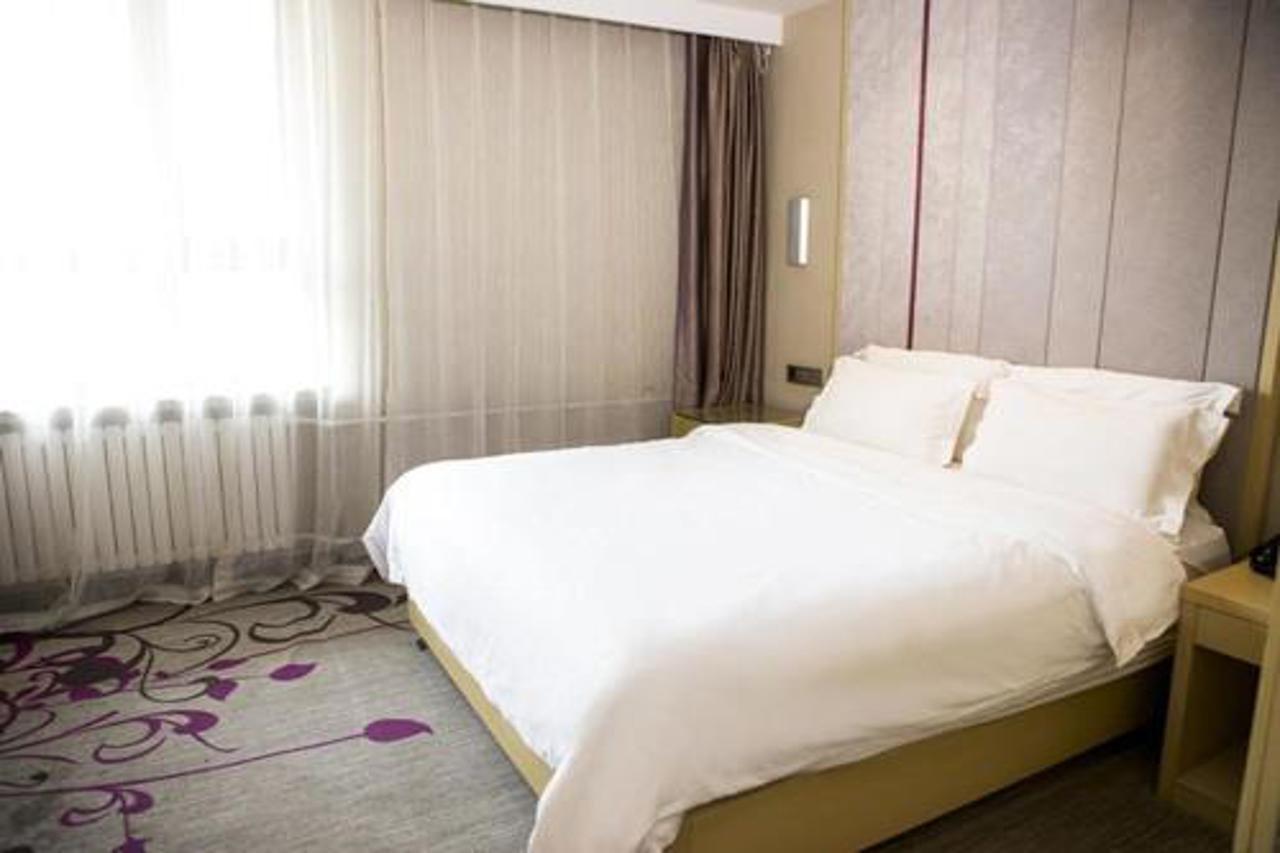 Lavande Hotel Beijing Changping Government Street Extérieur photo