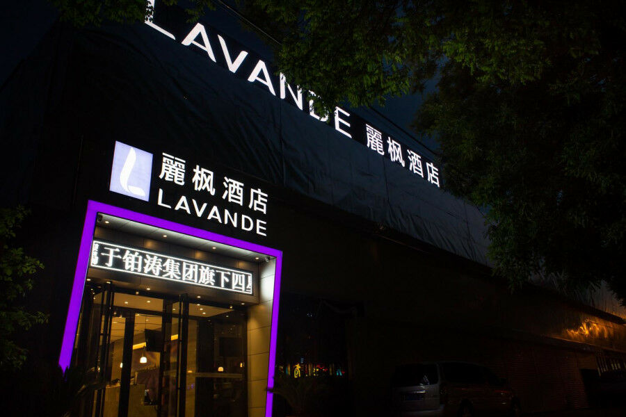 Lavande Hotel Beijing Changping Government Street Extérieur photo