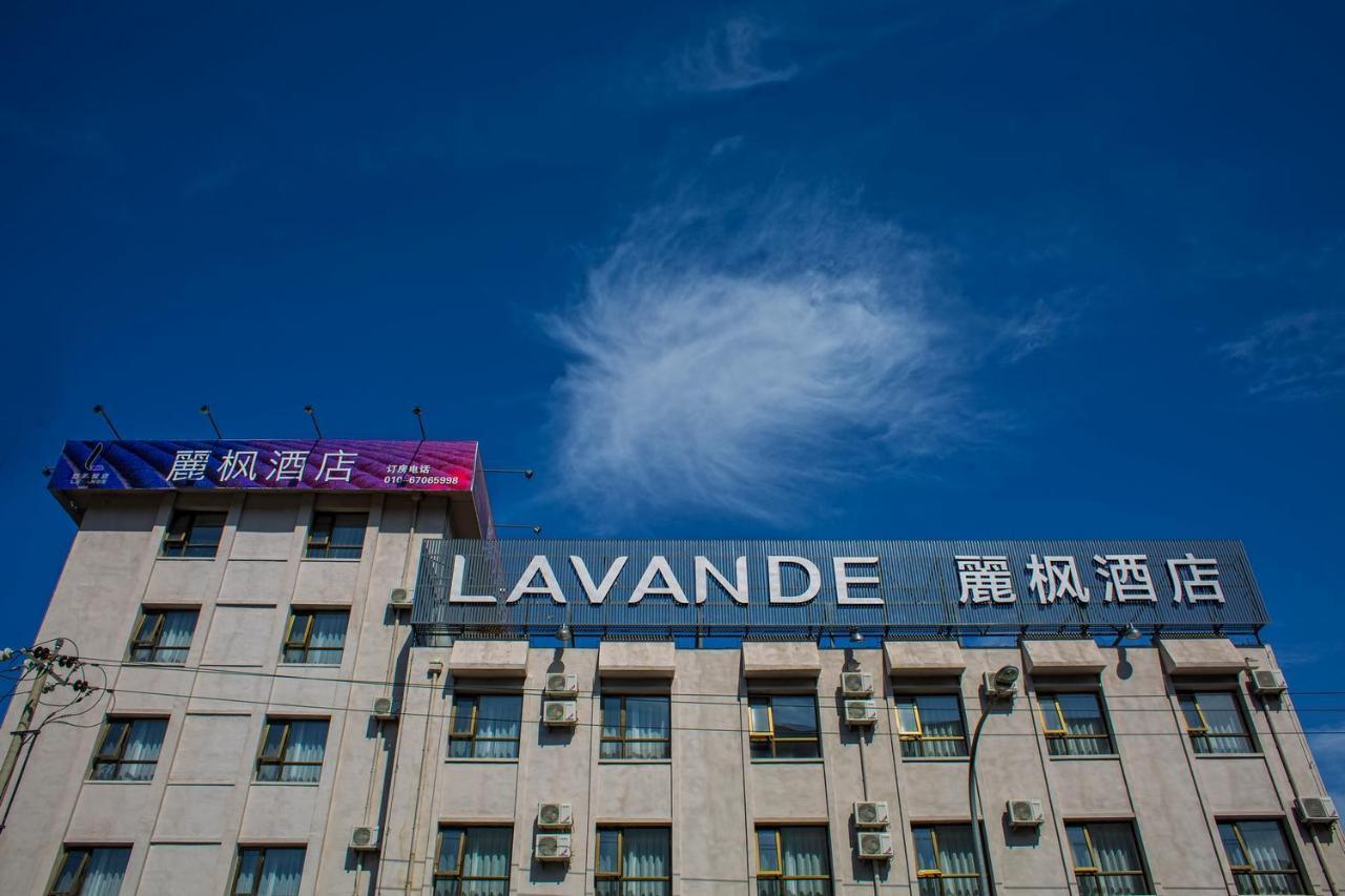 Lavande Hotel Beijing Changping Government Street Extérieur photo