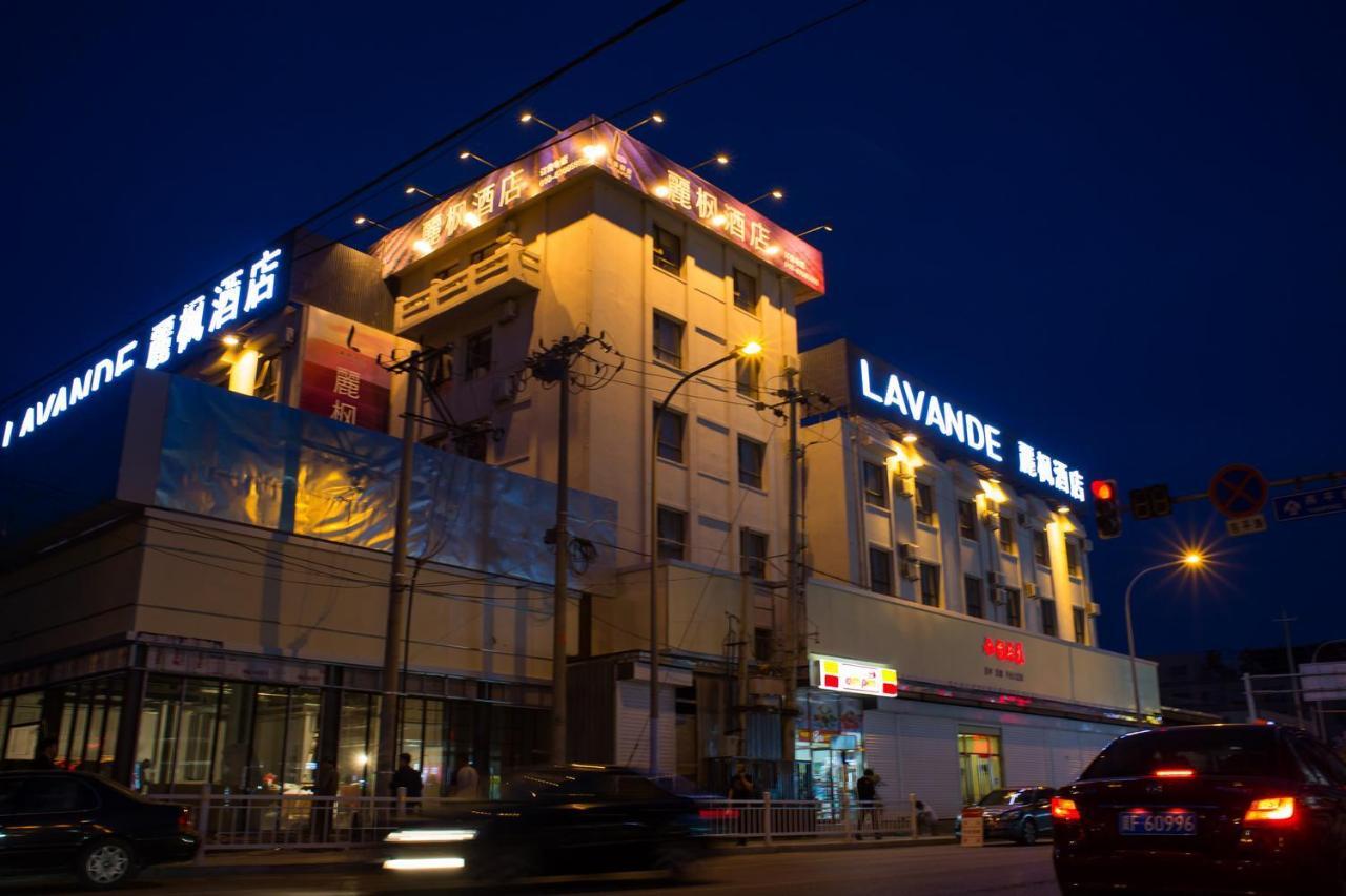 Lavande Hotel Beijing Changping Government Street Extérieur photo