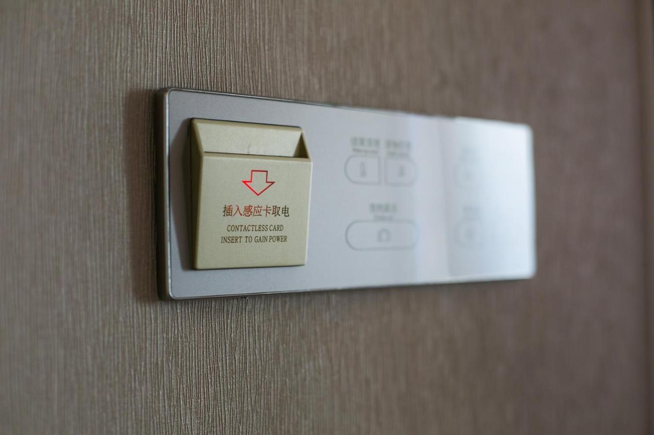 Lavande Hotel Beijing Changping Government Street Extérieur photo