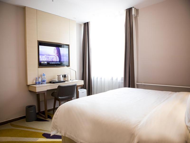 Lavande Hotel Beijing Changping Government Street Extérieur photo