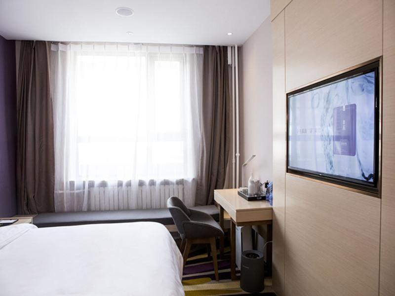 Lavande Hotel Beijing Changping Government Street Extérieur photo