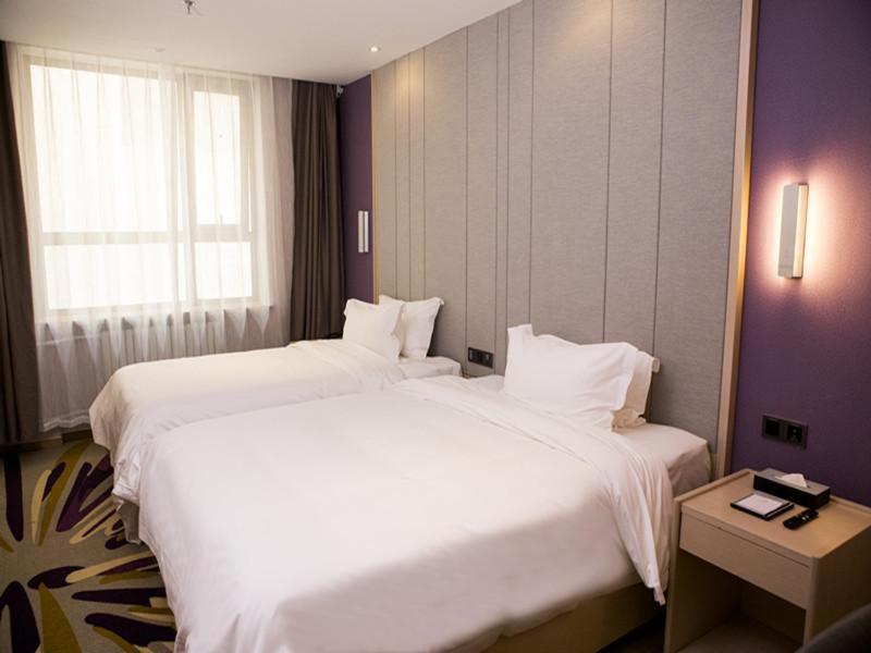 Lavande Hotel Beijing Changping Government Street Extérieur photo