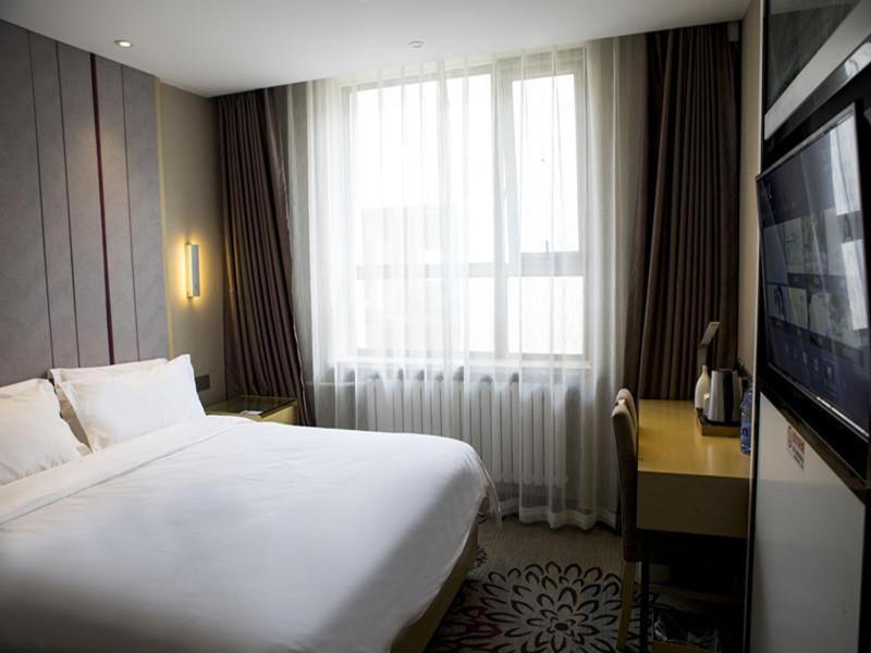 Lavande Hotel Beijing Changping Government Street Extérieur photo
